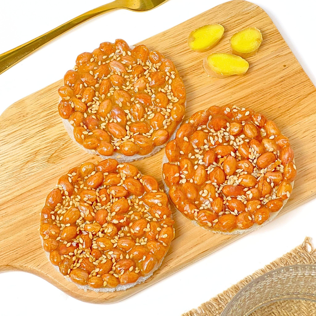 Kẹo đậu phộng gừng 10 Miếng (Đặc Biệt)