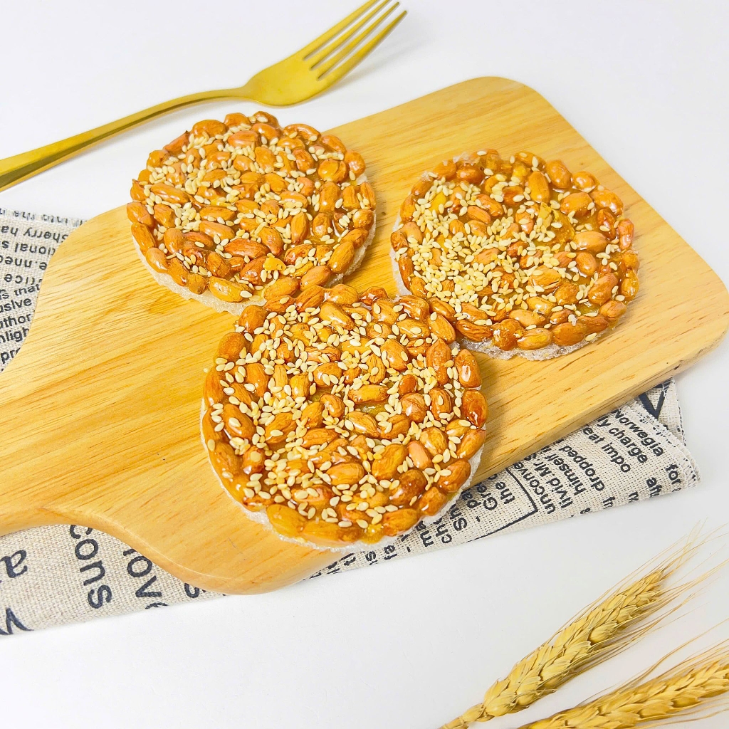 Kẹo đậu phộng gừng 10 Miếng