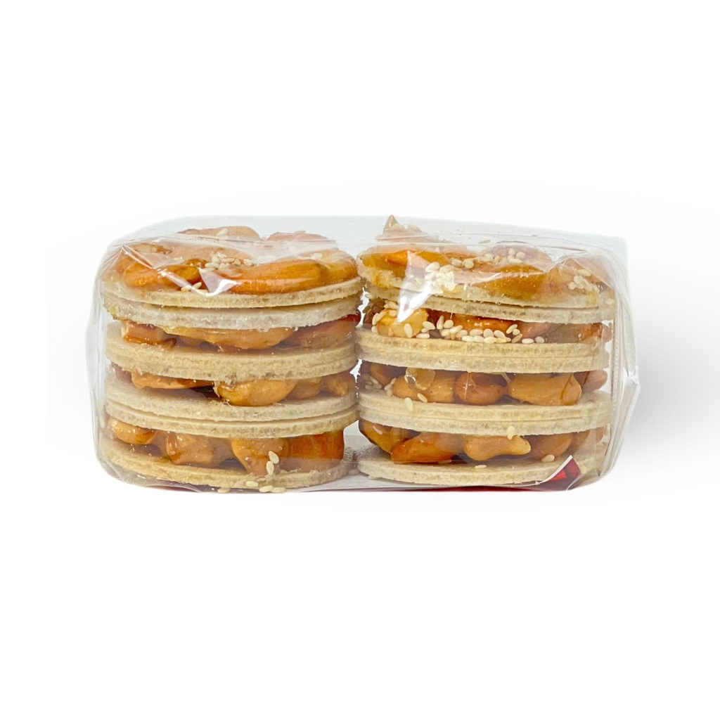 Kẹo hạt điều 8 Miếng (Đặc Biệt)