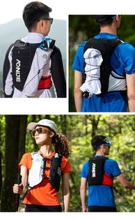 Vest/Balo nước Aonijie C9116 - dung tích 10L