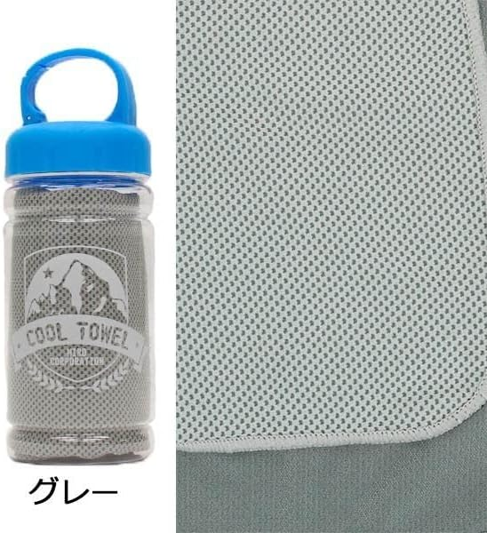 Khăn lạnh Hiro Corporation kèm hộp nhựa