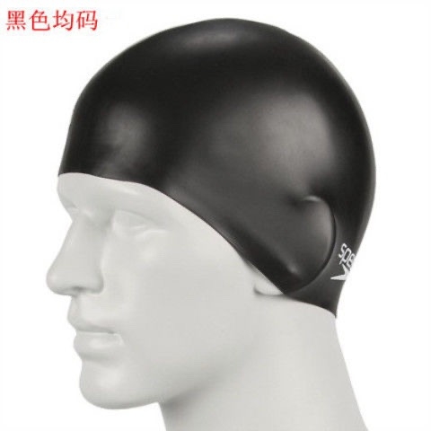 Mũ bơi Speedo