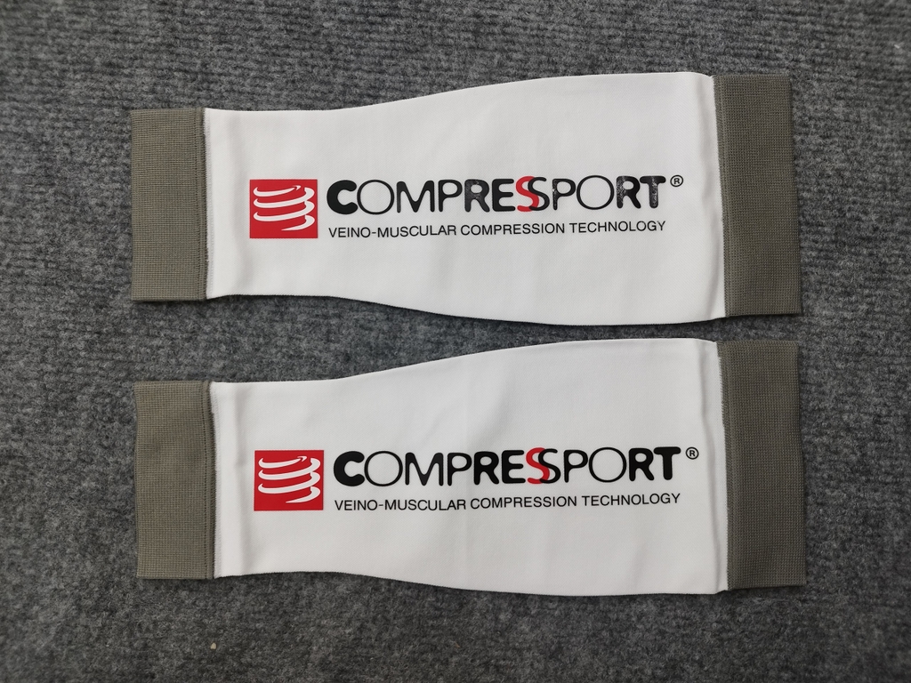 Bó bắp chân Compressport R2