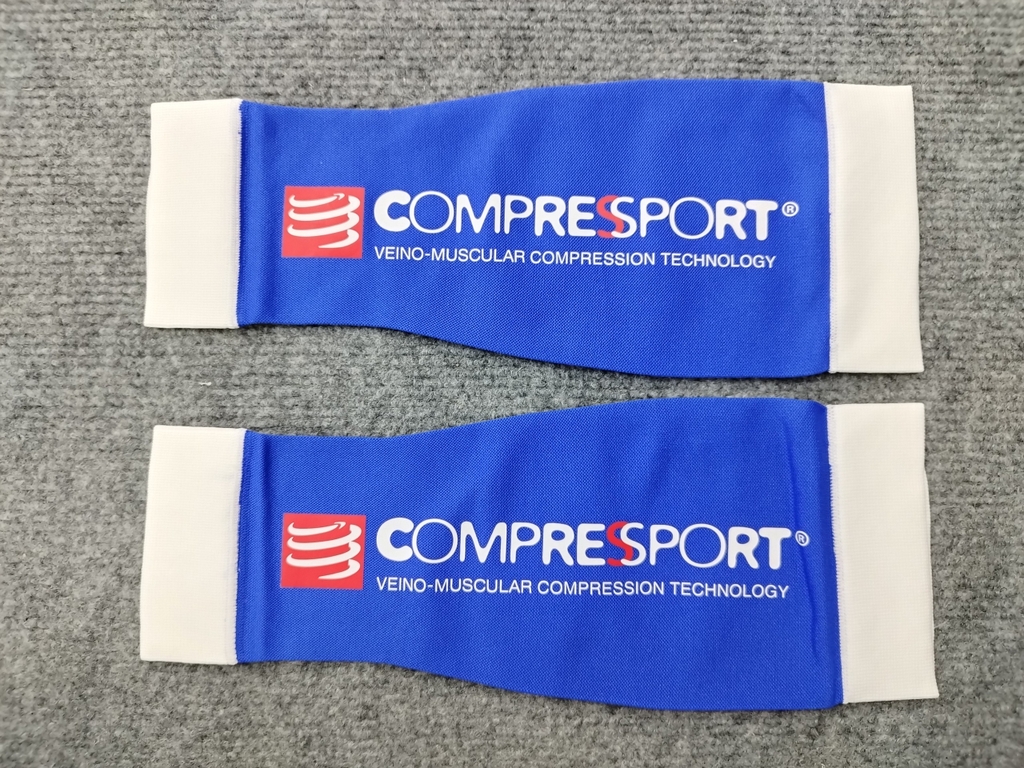 Bó bắp chân Compressport R2