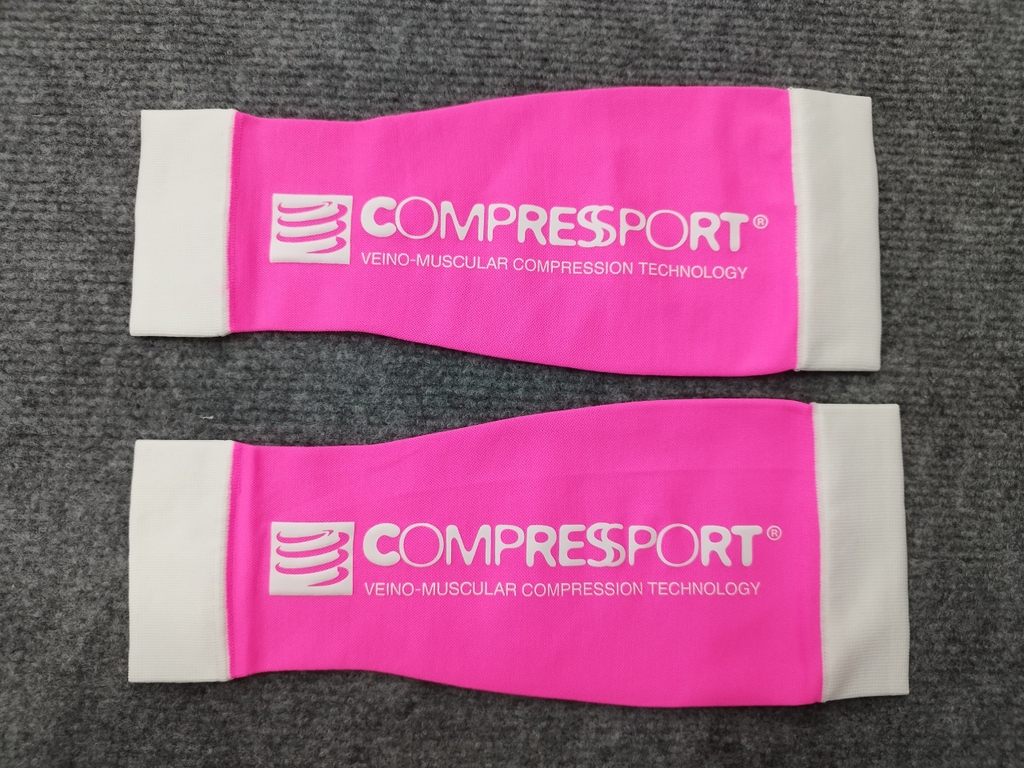 Bó bắp chân Compressport R2