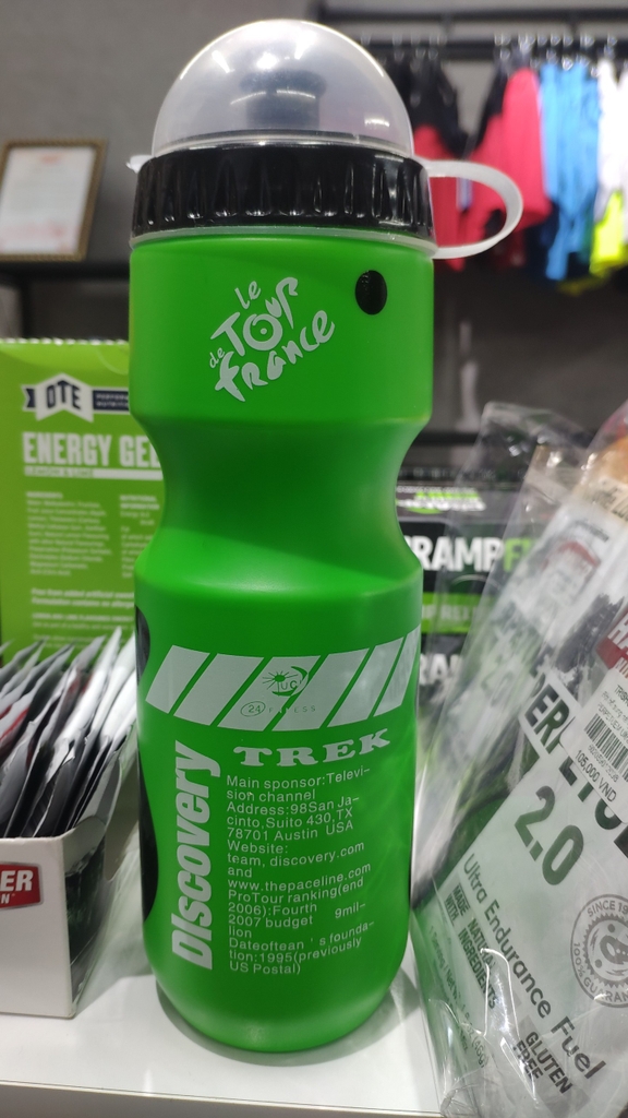 Bình nước thể thao Tour de France xe đạp leo núi 750ml