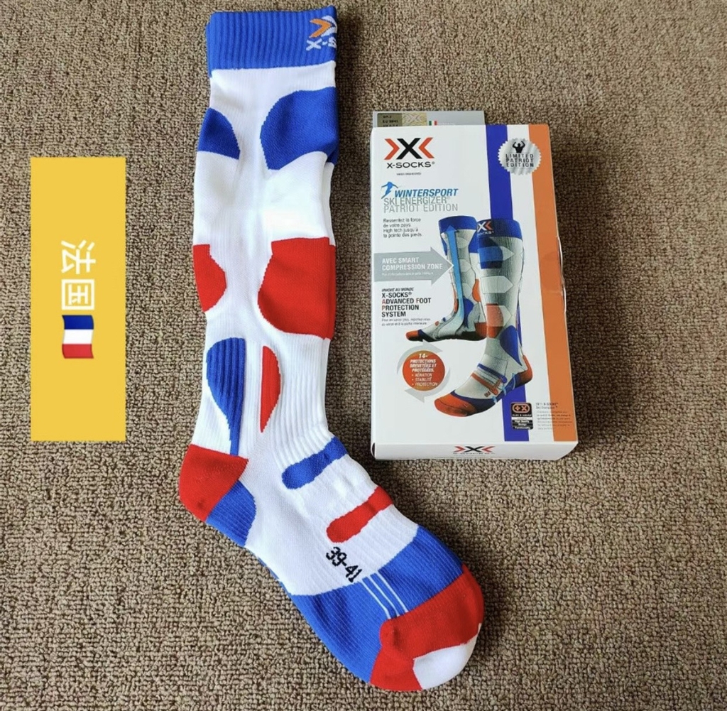 Tất bó cơ cao cổ X-Socks