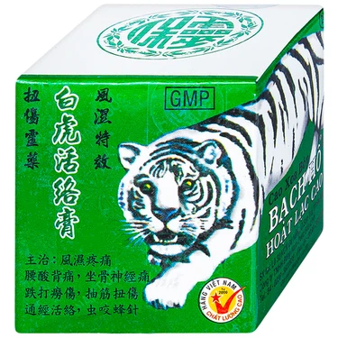 Cao xoa bóp Bạch Hổ Hoạt Lạc Cao Bảo Linh điều trị đau lưng cấp, đau thần kinh tọa (12 chai x 20g)