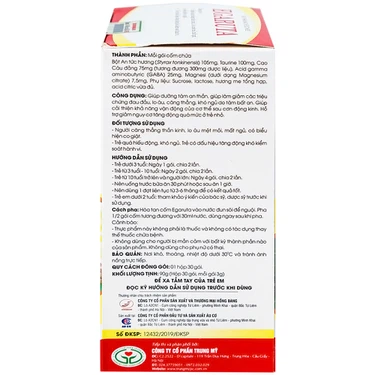 Cốm Egaruta Hồng Bàng  (30 gói)