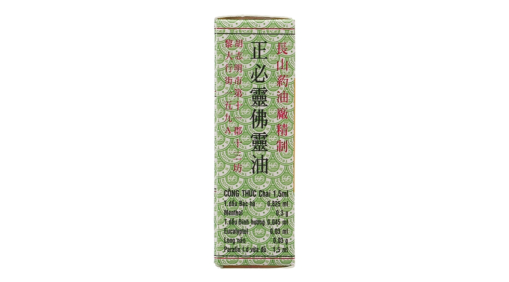 Dầu Phật Linh Trường Sơn chai 1.5ml