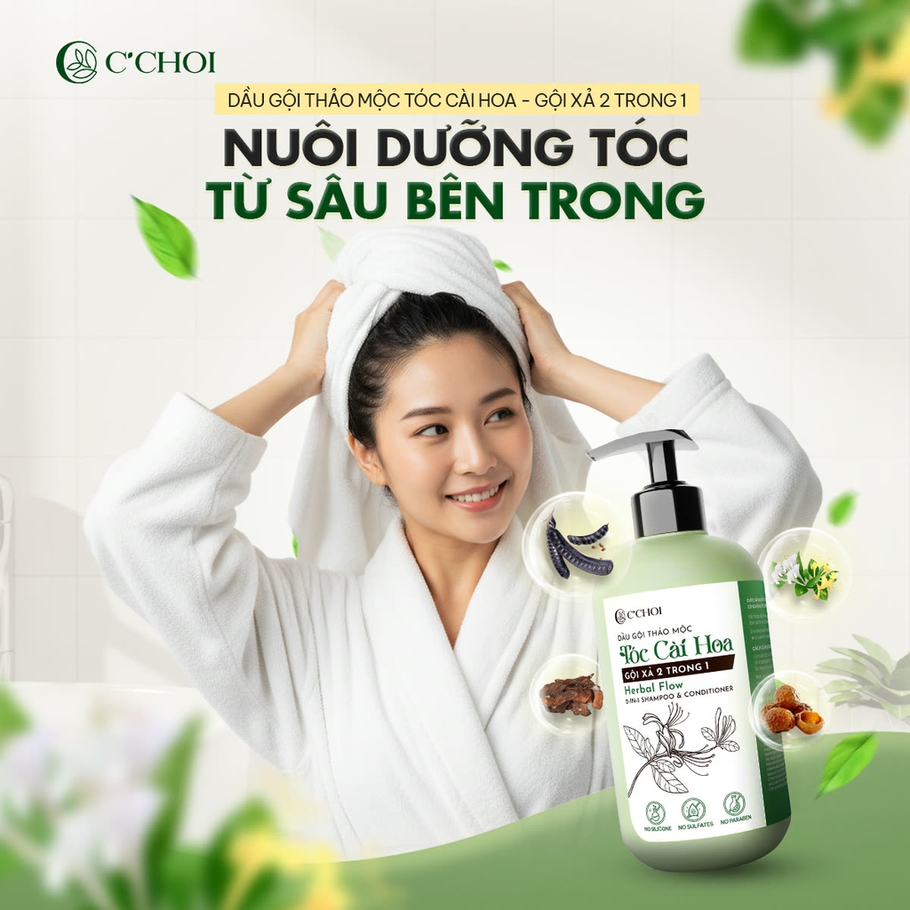 Dầu Gội Thảo Mộc Tóc Cài Hoa - Gội Xả 2 trong 1  C'Choi
