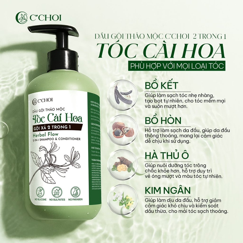 Dầu Gội Thảo Mộc Tóc Cài Hoa - Gội Xả 2 trong 1  C'Choi