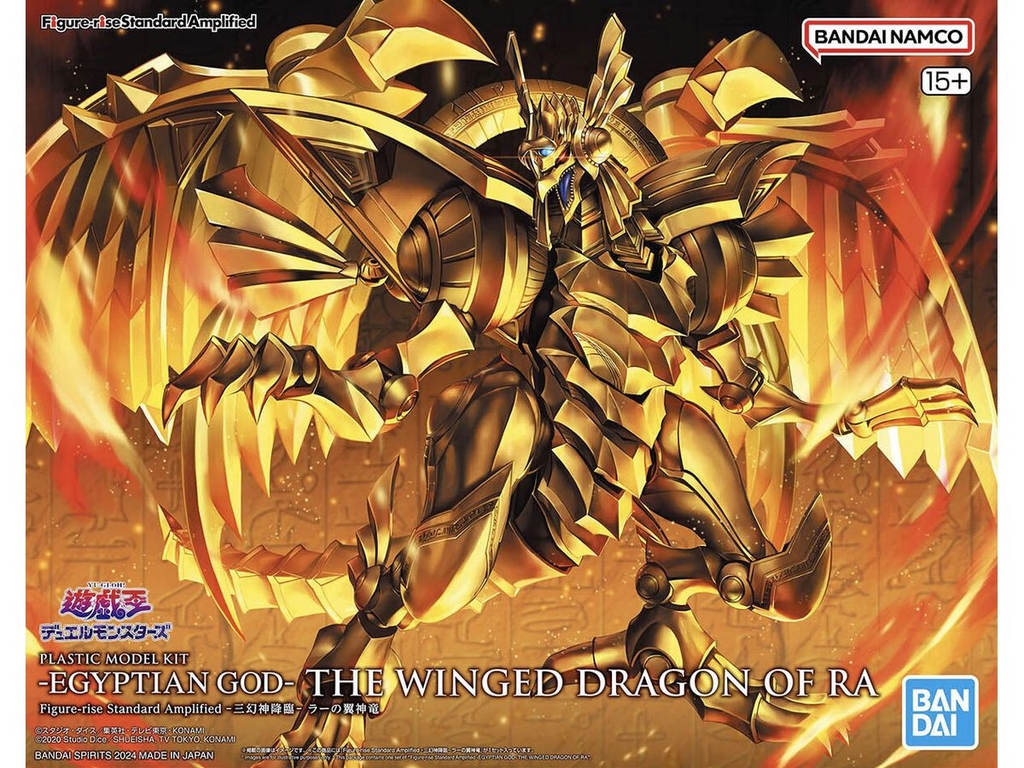 Figure-rise Standard Amplified -EGYPTIAN GOD- THE WINGED DRAGON OF RA ...