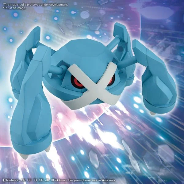 Pokémon PLAMO COLLECTION 53 SELECT SERIES Metagross