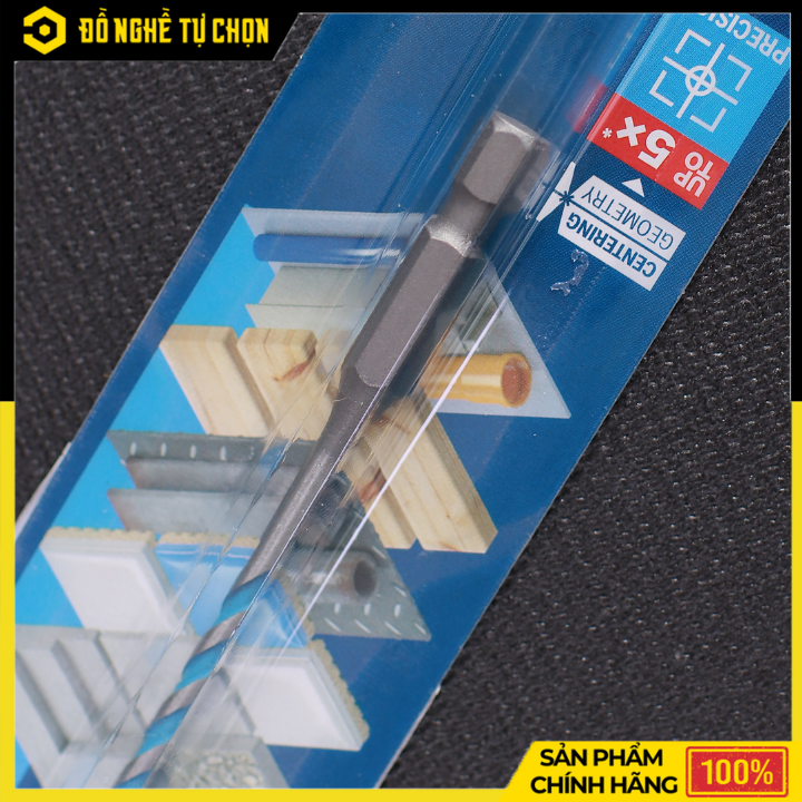 Mũi Khoan Đa Năng Chuôi Lục Giác Bosch 2608900569 – 3mm – Hàng Chính Hãng Có VAT