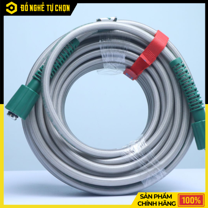 Dây rửa xe DEKTON 15 mét DK-D15PLUS – Bền hơn, áp lực mạnh hơn, phù hợp mọi máy rửa xe - Hàng Chính Hãng Có VAT