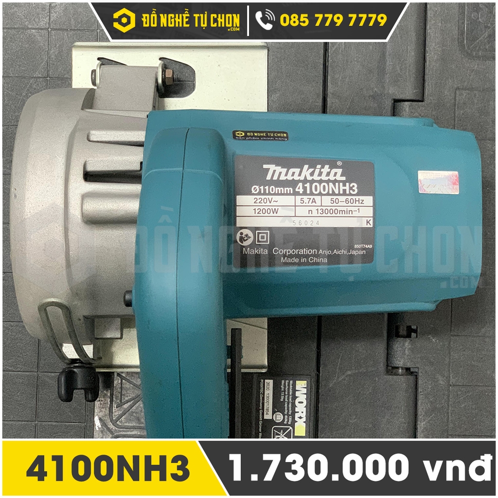 Máy Cắt Gạch Makita 4100NH3