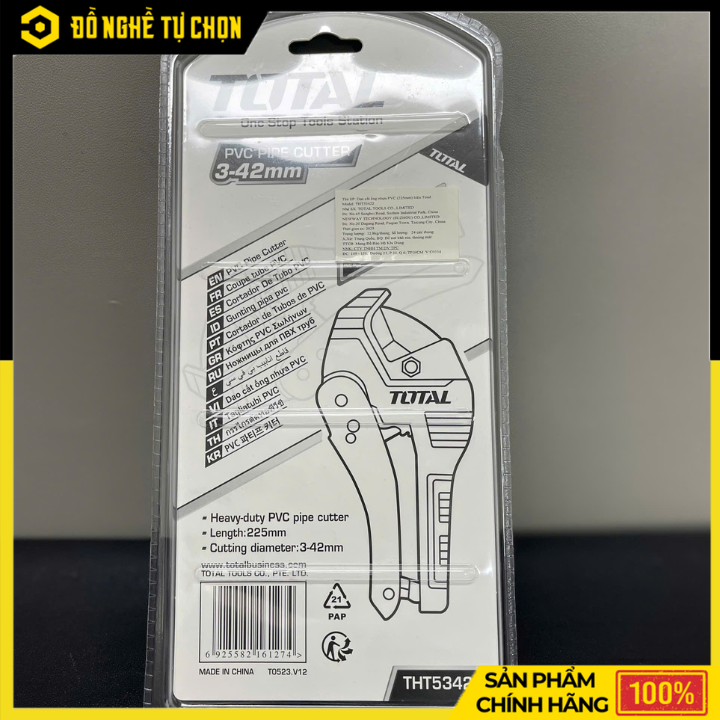 Dao Cắt Ống Nhựa 42mm Total THT53422 Cắt Nhanh, Chính Xác | Hàng Chính Hãng, Có VAT