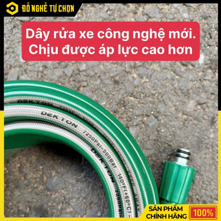 Dây rửa xe DEKTON 15 mét DK-D15PLUS – Bền hơn, áp lực mạnh hơn, phù hợp mọi máy rửa xe - Hàng Chính Hãng Có VAT