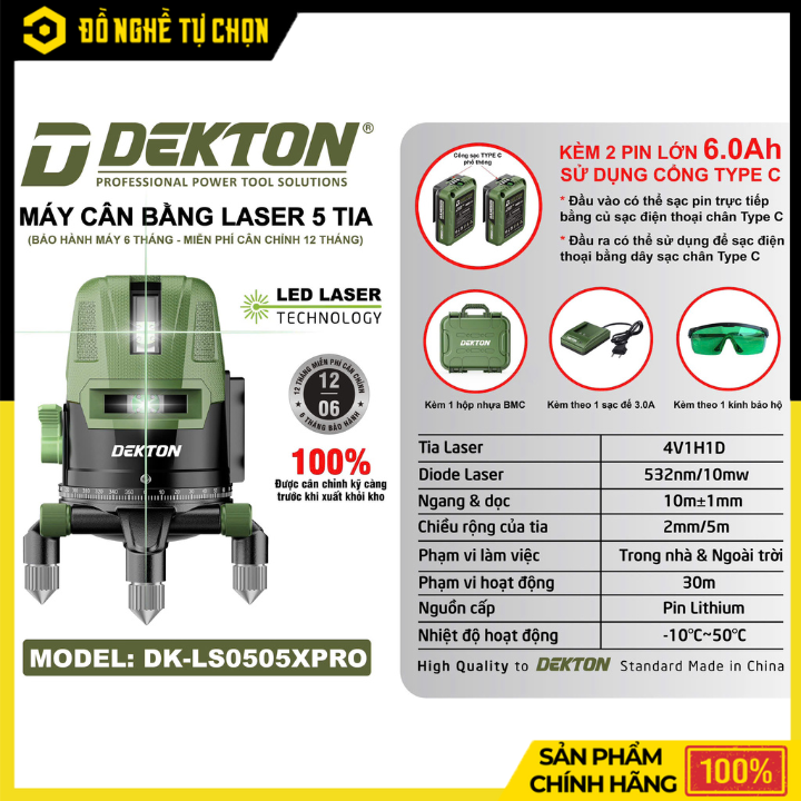 Máy cân bằng, cân chỉnh tia laser hoạt động bằng pin hiệu DEKTON; Model: DK-LS0505