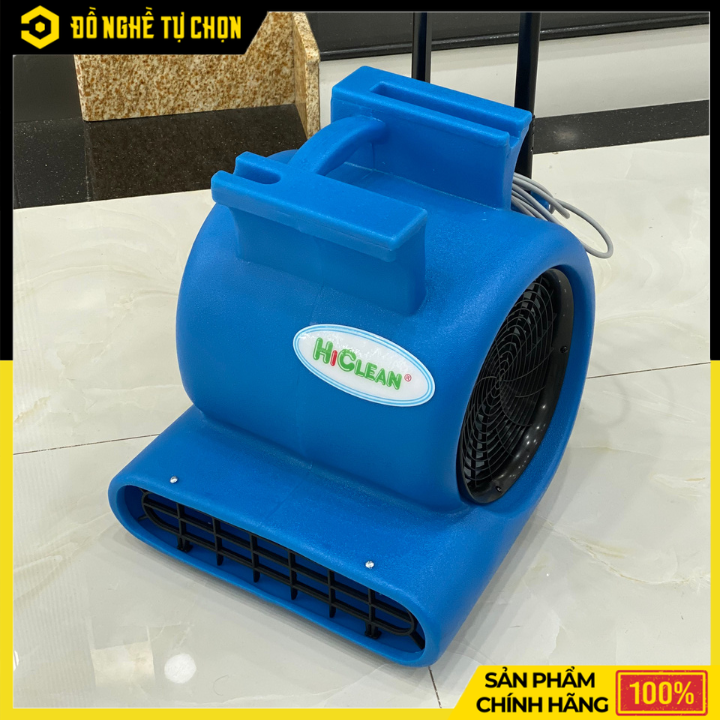 Quạt Thổi Thảm Hiclean HC535A – Công Suất Mạnh, Làm Khô Nhanh, Tiết Kiệm Thời Gian Vệ Sinh | Hàng Chính Hãng, Có VAT