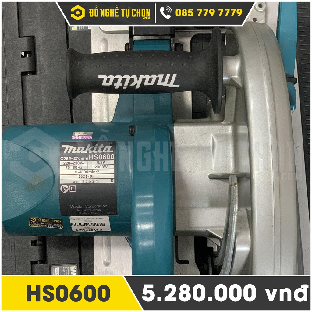 Máy Cưa Đĩa 260mm Makita HS0600