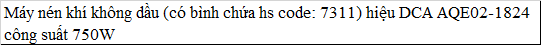 Máy Nén Khí Không Dầu DCA 24L AQE02-1824