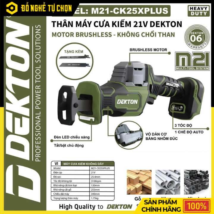 Máy Cưa Kiếm Pin Dekton 21V M21-CK25PLUS Không Chổi Than 3 Tốc Độ | Hàng Chính Hãng, Có VAT