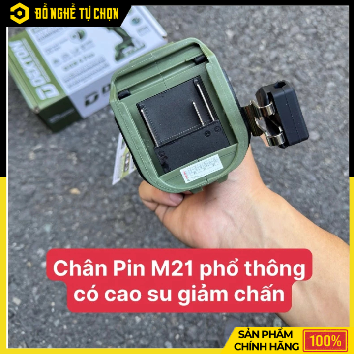 Máy Vặn Vít Thế Hệ 4 Dekton M21-CV268XNCP – Nâng Cấp Mạnh Mẽ, Thông Minh Vượt Trội | Hàng Chính Hãng, Có VAT