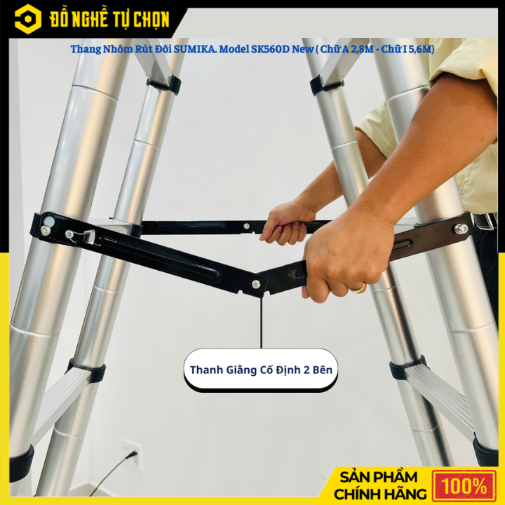Thang Rút Nhôm Đôi Sumika SK560D NEW 2m8 – Đa Năng, Chắc Chắn, Linh Hoạt Cho Mọi Công Việc | Hàng Chính Hãng, Có VAT