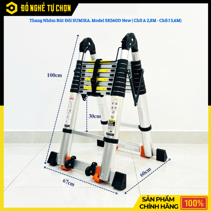 Thang Rút Nhôm Đôi Sumika SK560D NEW 2m8 – Đa Năng, Chắc Chắn, Linh Hoạt Cho Mọi Công Việc | Hàng Chính Hãng, Có VAT