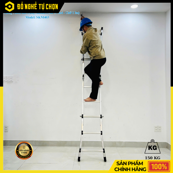 Thang Nhôm Trượt Chữ A Sumika SKM403 – Nhỏ Gọn, Linh Hoạt, An Toàn Tuyệt Đối - Hàng Chính Hãng, Có VAT