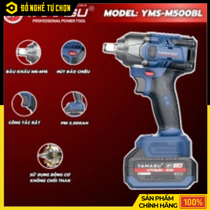 [THÂN] Máy Siết Bu Lông Pin 21V Yamasu YMS-M500BL Lực Siết 500N Brushless | Hàng Chính Hãng, Có VAT