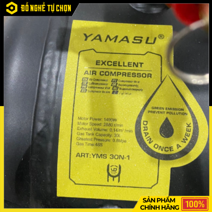 Máy Nén Khí Sạch Giảm Âm Không Dầu Nạp Hơi Nhanh Yamasu YMS 30N-1 | Hàng Chính Hãng, Có VAT