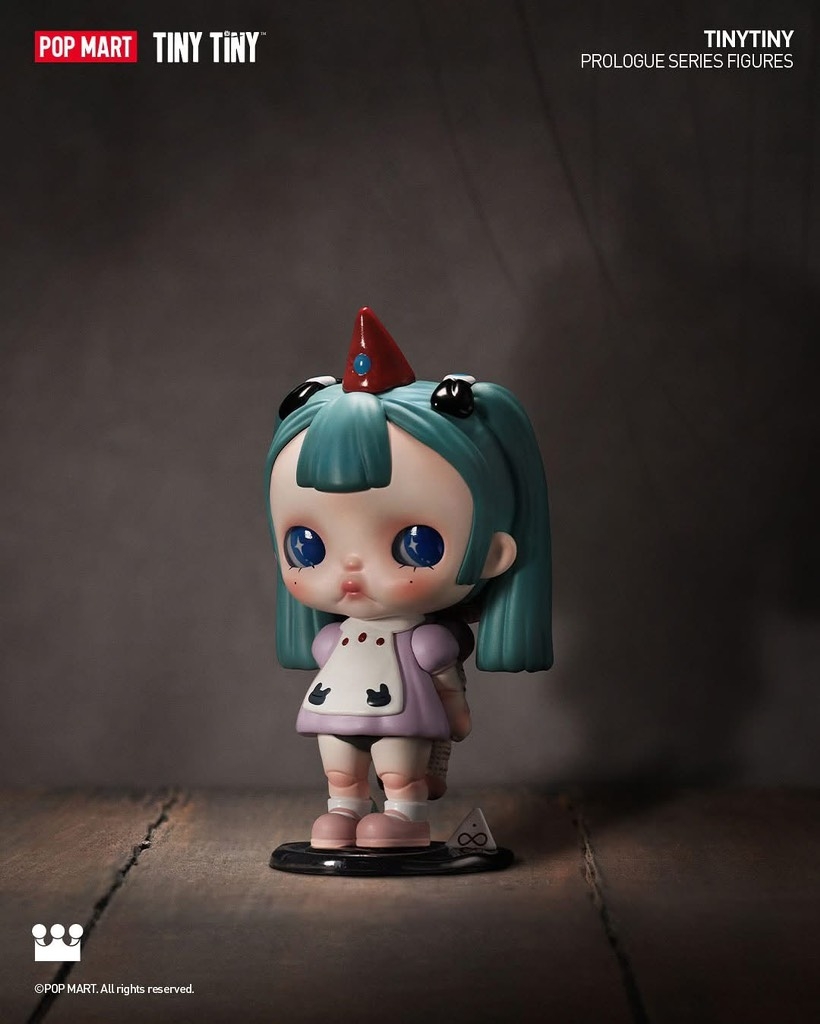 TinyTiny