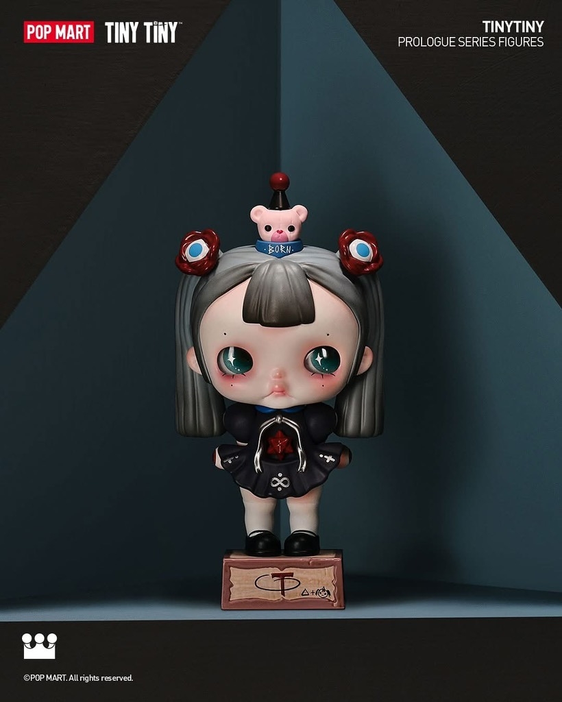 TinyTiny