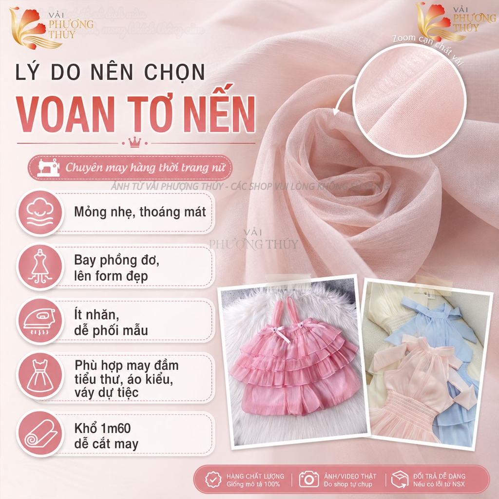 Vải tơ nến Phượng Thúy khổ 1m60