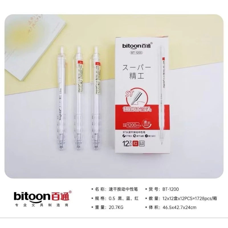 Bút gel nhanh khô Bitoon BT-1200 Super Seiko xanh/đỏ/đen 0.5mm, 1200m (12)