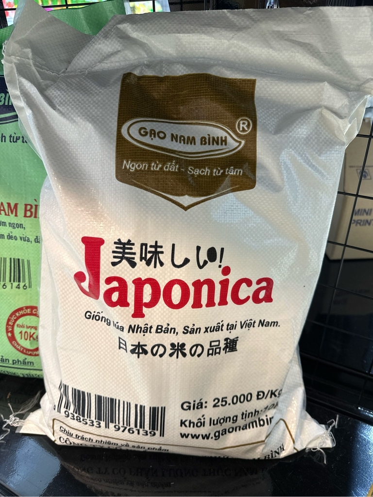 Nhật Nam Bình 10kg