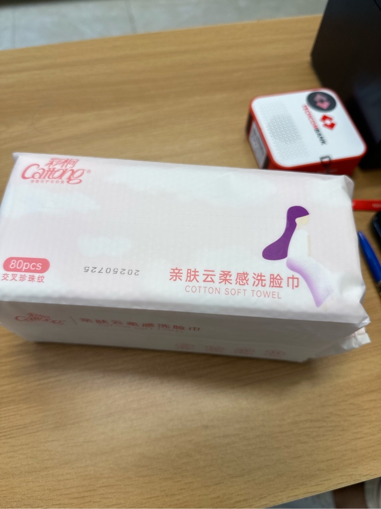 Khăn mặt đa năng