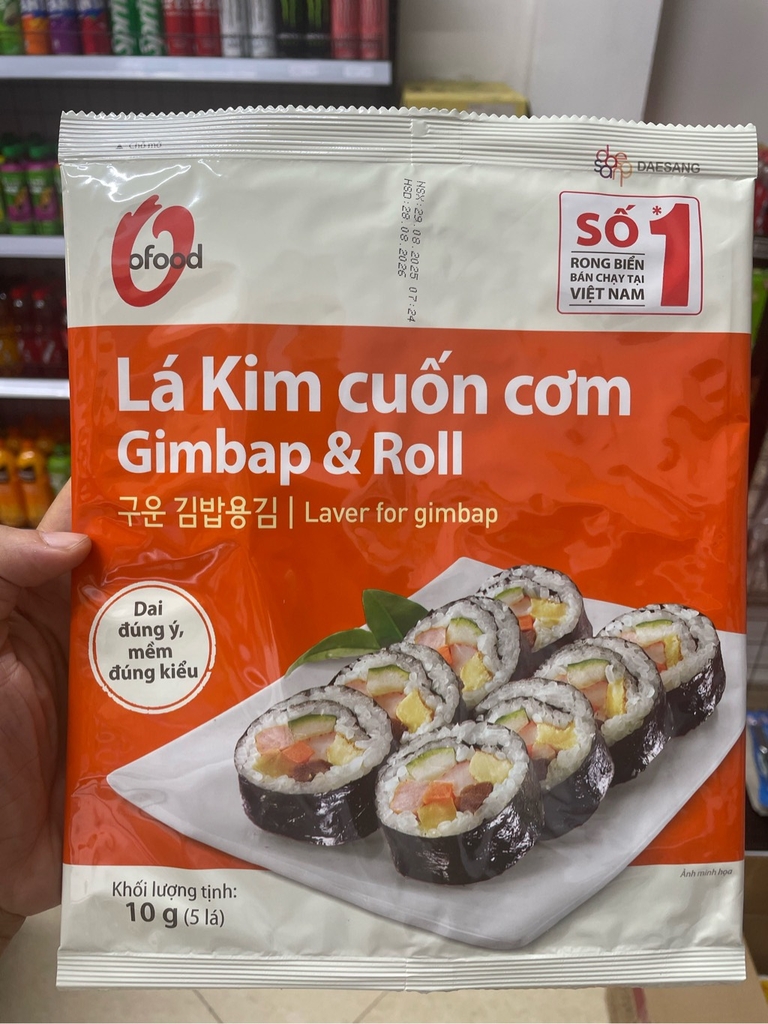 Lá Kim cuốn cơm 5 lá