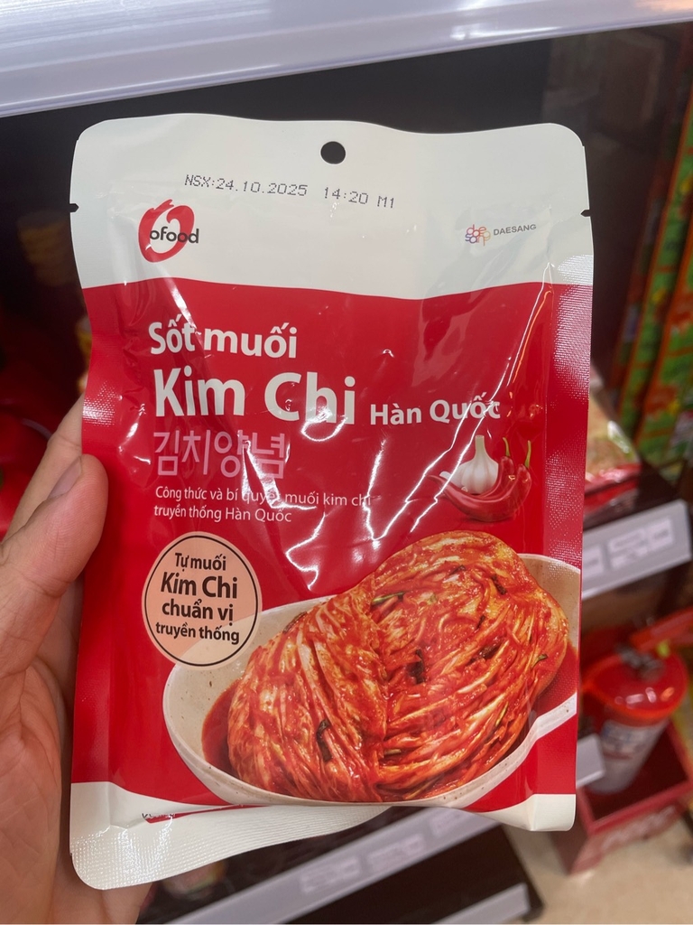 Sốt muối Kim Chi 180g