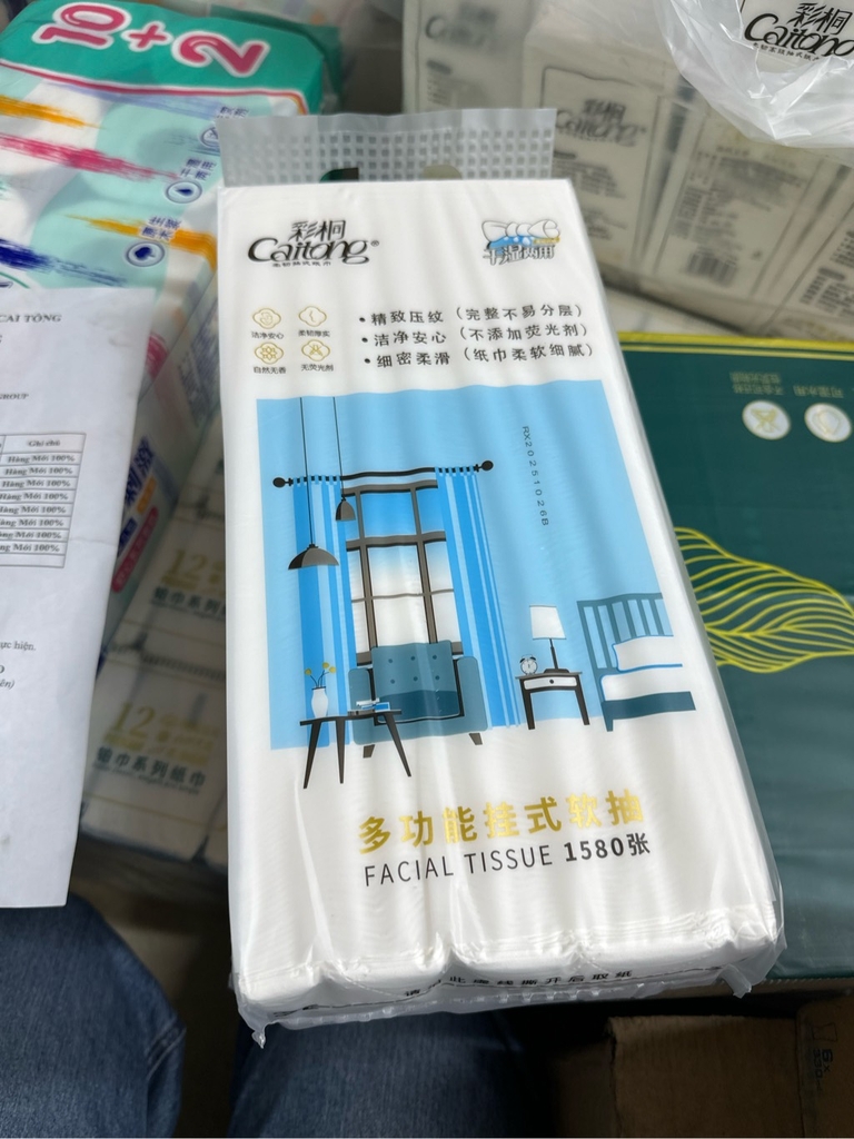 Giấy rút đa năng NCT to 1580