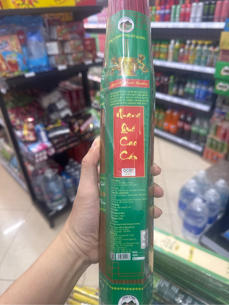 Hương Quế Cao Cấp 200 que size 38