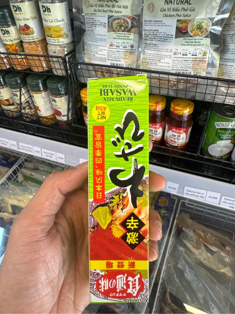 Mù tạt  Wasabi 45g