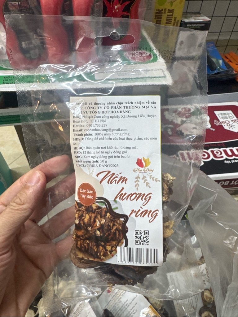 Nấm hương rừng 50g