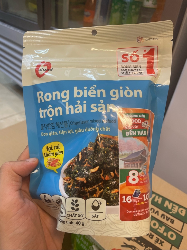 Rong biển giòn trộn hải sản 40g