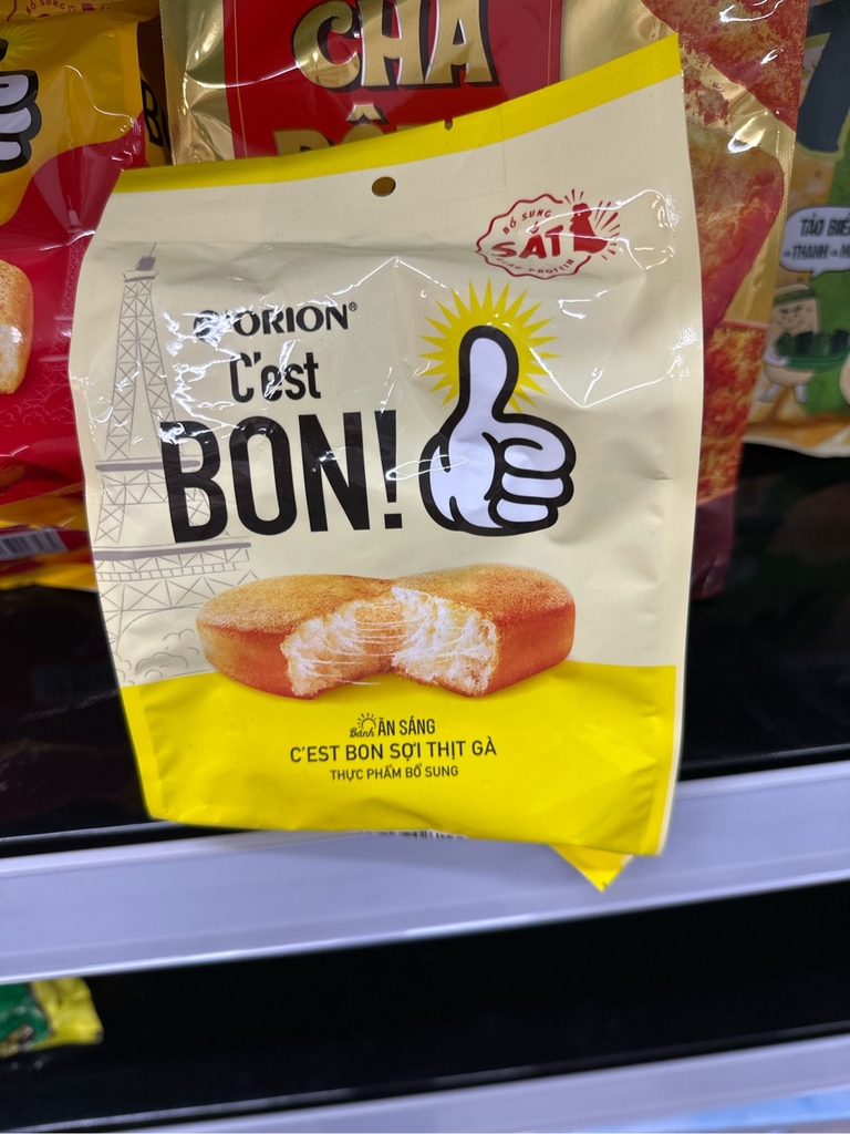 Cest Bon sợi thịt gà 5P