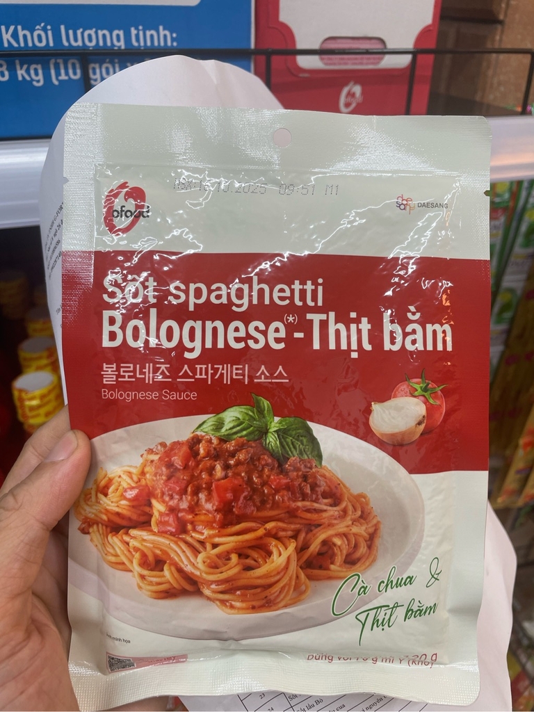 Sốt Spaghetti Thịt bằm cà chua 120g