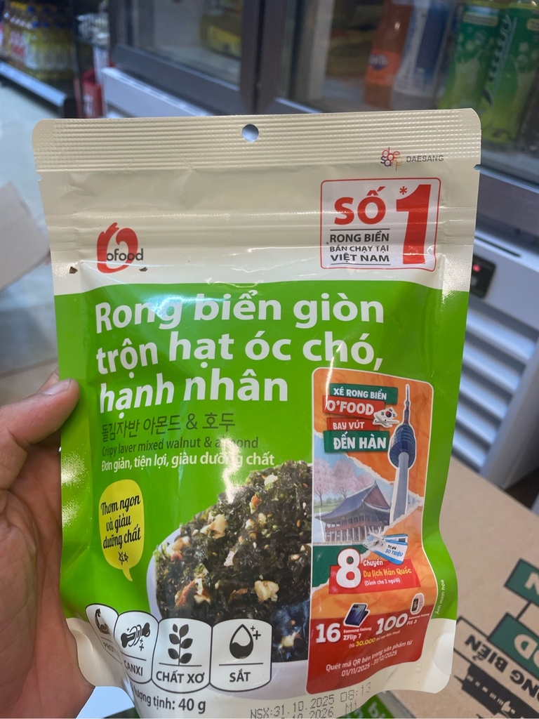 Rong biển giòn trộn hạt óc chó hạnh nhân 40g